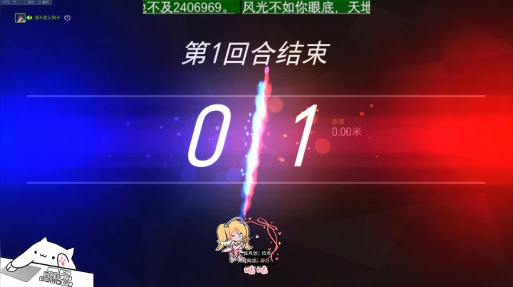 你心里有海啸 广告位招租 2020-08-07 22点场