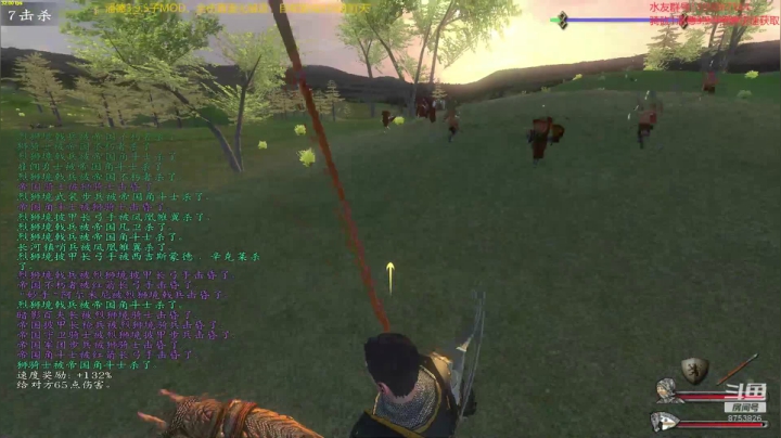 潘德3.9.5子MOD，她城执念制作分享 2020-08-07 21点场