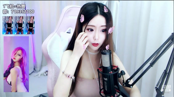 周末一起来约会吧 2020-08-08 10点场