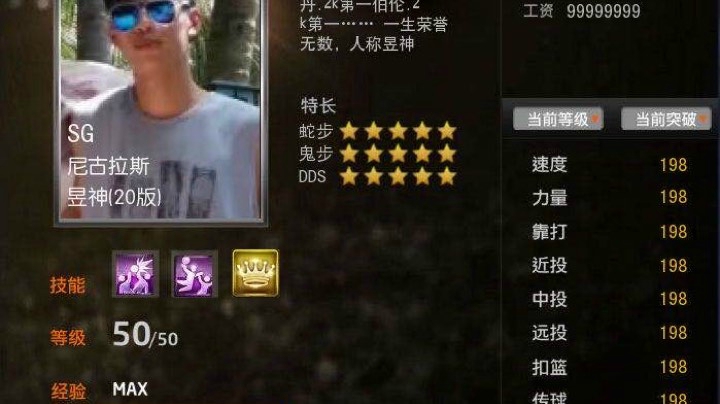 上星局，欢迎收看
