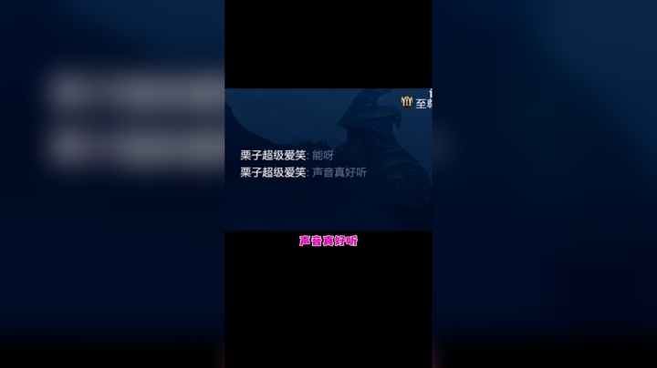 20 贵8阿巴阿巴上