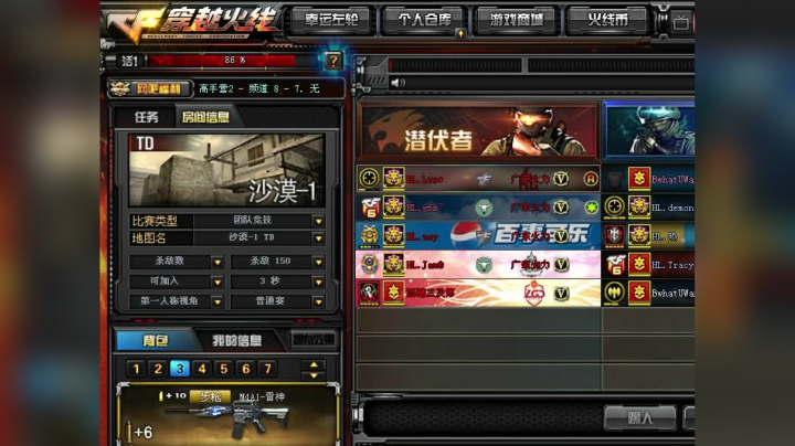 别在原地 没人等你。 2020-08-07 21点场