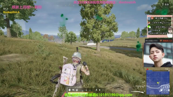 下午3点水友赛希望大家都来！！ 2020-08-07 23点场