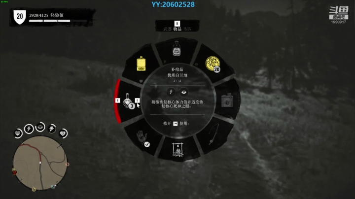 欢乐时光开始啦！！！！ 1998917 2020-08-07 21点场