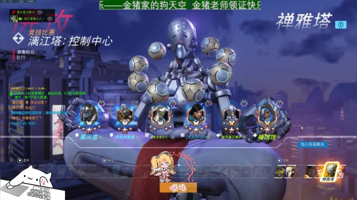 你心里有海啸 广告位招租 2020-08-02 01点场