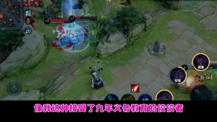 30 皇城对决 1