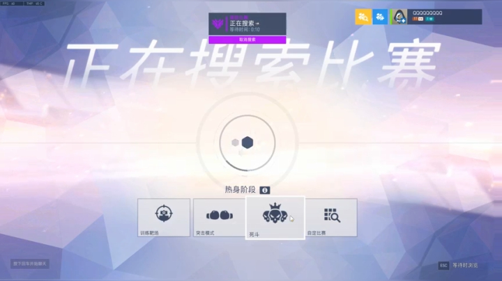 代播播播播 2020-08-07 22点场