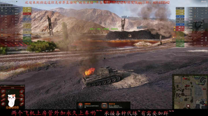 颜逗逗：官宣更新啦 20号！！！ 2020-08-06 14点场