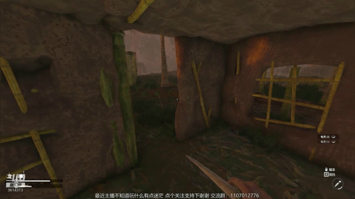 强子的直播间 3614373 2020-08-07 21点场