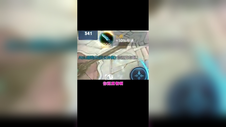 23 谁还没个对象