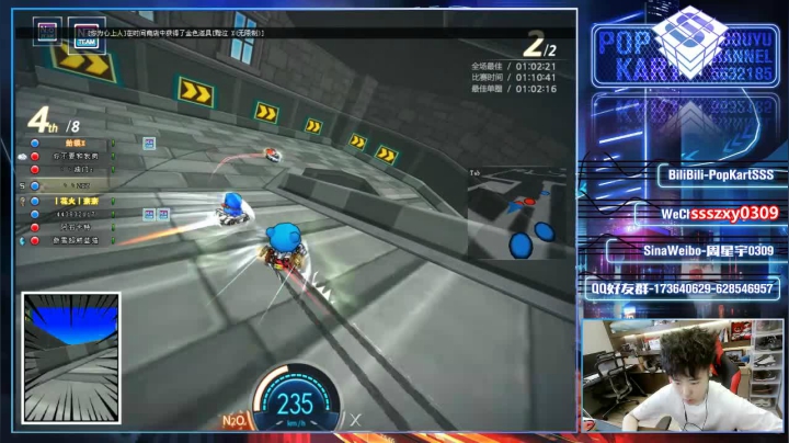 SSS：周末1.5倍亲密度啊！！！！！！ 2020-08-08 20点场