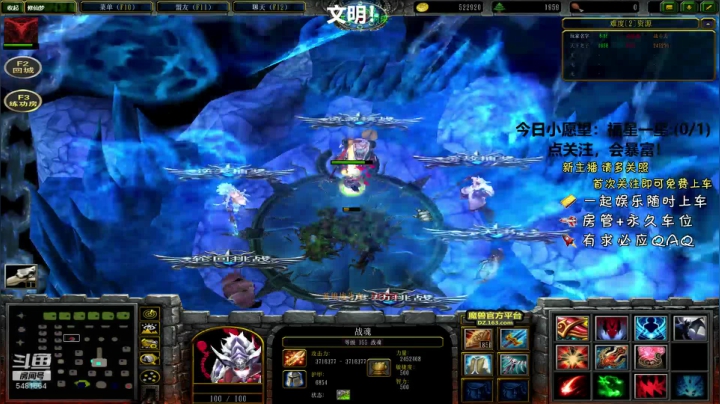 立志成为海贼王！ 2020-08-04 03点场