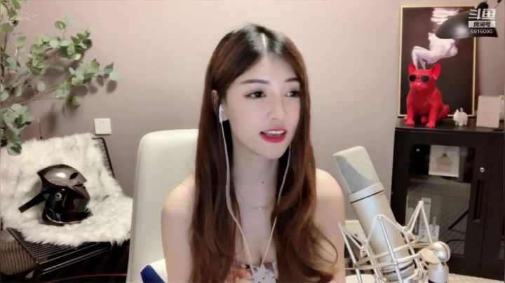 爱笑的眼睛 6916090 2020-08-08 02点场