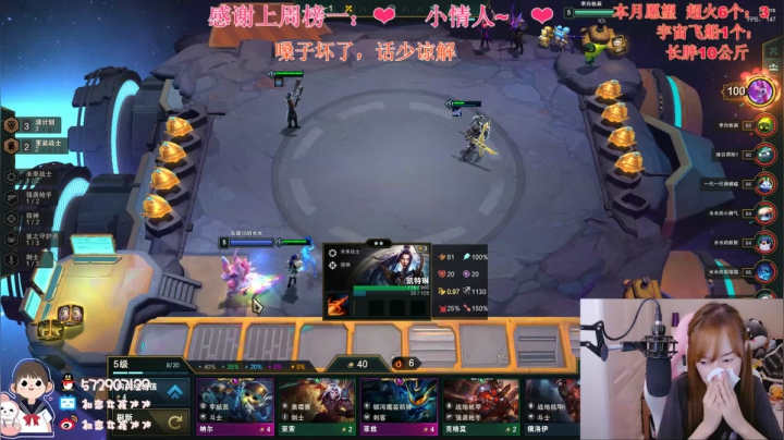 可可爱爱没有脑袋 7003279 2020-08-07 22点场