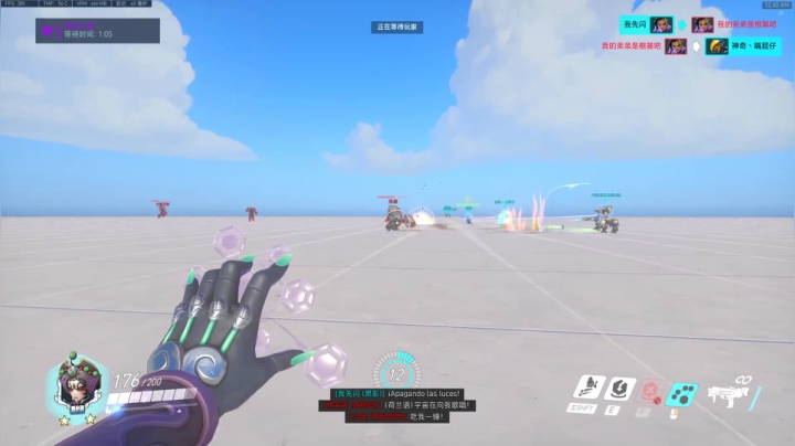 豪哥的诱惑 2020-08-08 00点场