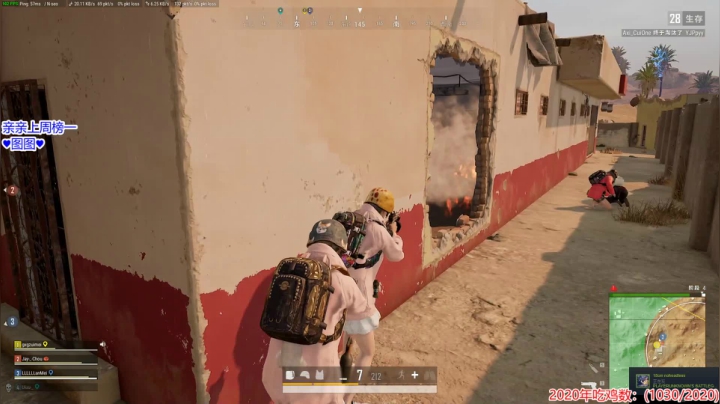 果小果：1.2倍亲密度啦~ 2020-08-08 19点场