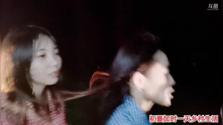 HHHISHHH发布了一个斗鱼视频2020-08-08