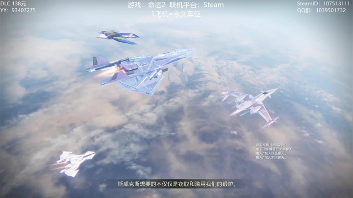 新的一周，刷刷宗师，做做成就称号~ 2020-08-07 20点场