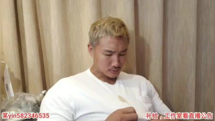 我在斗鱼看黑人毅直播户外
