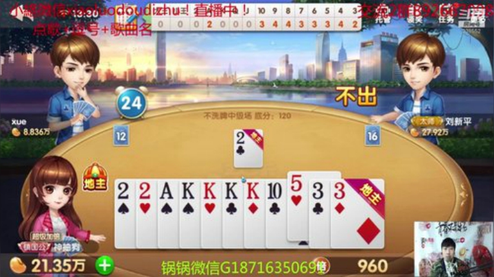 第二个！3月22号
