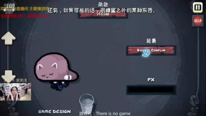 丿Good丶发布了一个斗鱼视频2020-08-08