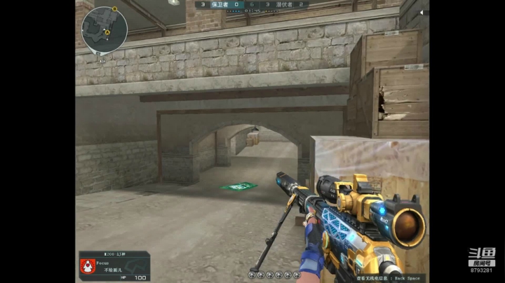 娱乐主播心平气和 2020-08-07 23点场