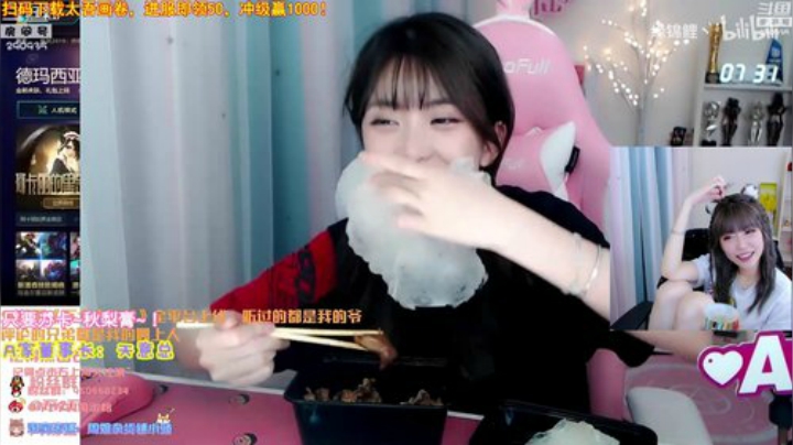 菜菜的瓜皮帽发布了一个斗鱼视频2020-08-08