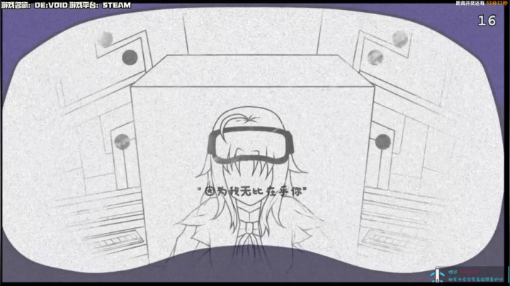 【Cat】 今晚继续2D游戏 2020-08-07 22点场
