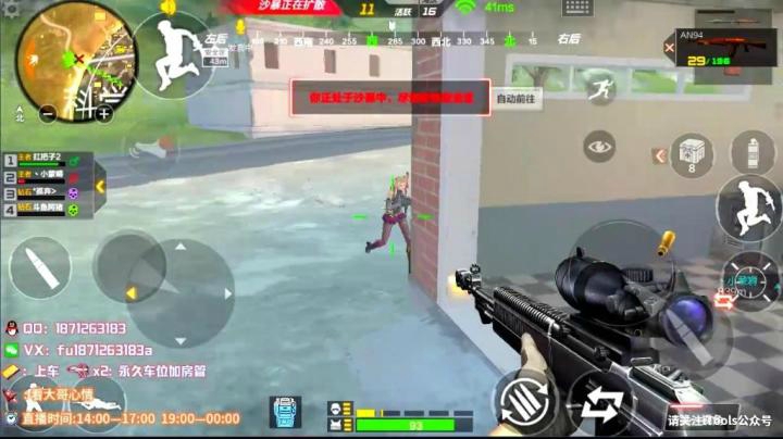 1v4锦集