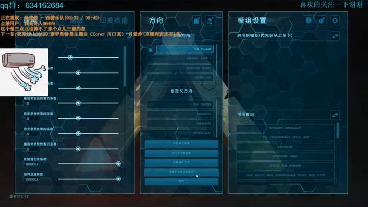 美好的一天 3813926 2020-08-07 16点场