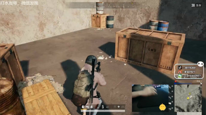 宇宙第一，单人四排 2020-08-08 18点场