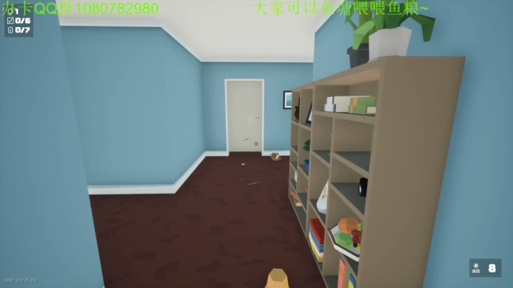 深夜恐怖奶奶2~ 2020-08-08 00点场