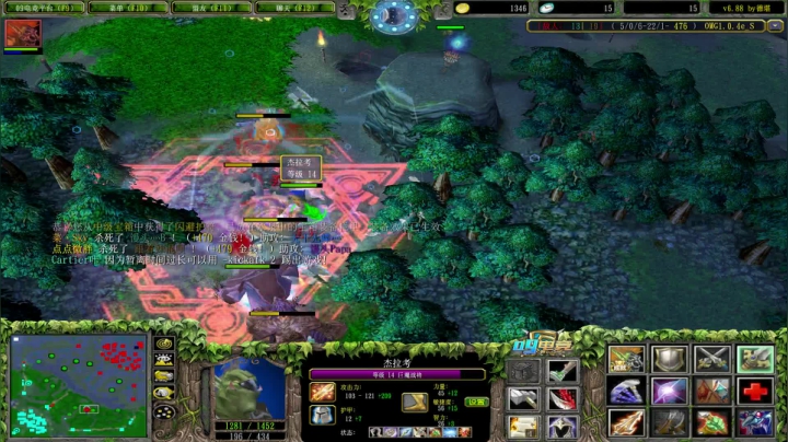 OMG终极快乐的直播间！ 2020-08-08 20点场