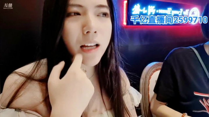 跟马聪亿爹吃个饭。 2020-08-08 19点场