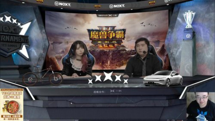 来吃串串发布了一个斗鱼视频2020-08-08