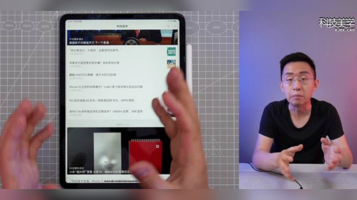 HHHISHHH发布了一个斗鱼视频2020-08-08