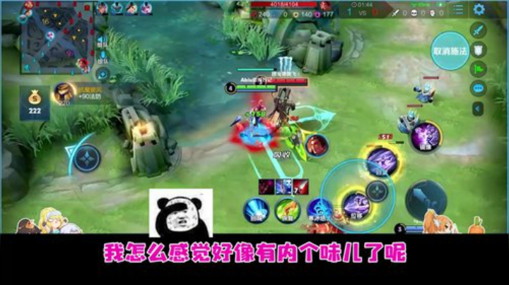 28 珍惜眼前人2