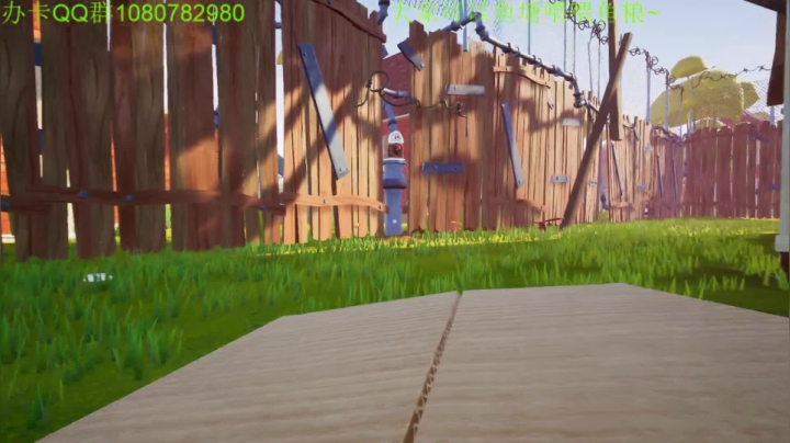 恐怖邻居速通~ 2020-08-07 22点场