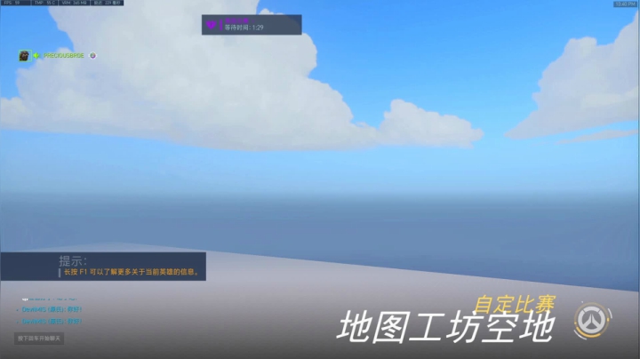 豪哥的诱惑 2020-08-07 22点场