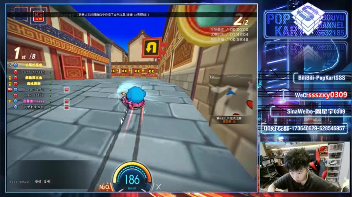 SSS：周末1.5倍亲密度啊！！！！！！ 2020-08-07 22点场