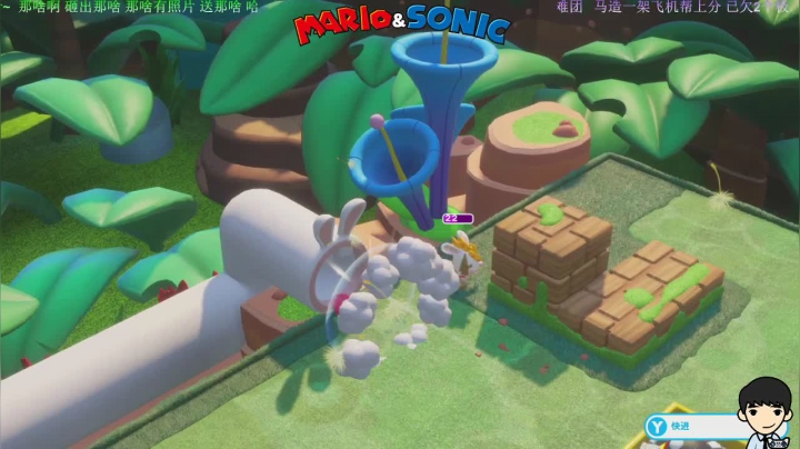 新游戏！？ 2020-08-06 22点场