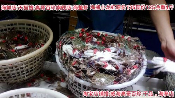 西北老狼哥哥发布了一个斗鱼视频2020-08-08