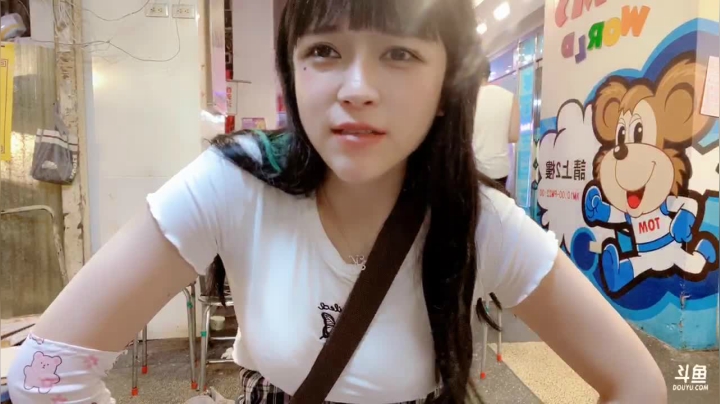 好女孩TV:补分 2020-08-08 21点场