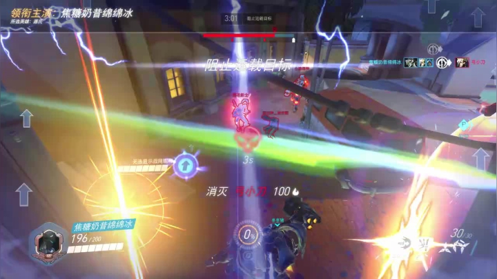 难看的五杀也是五杀呀