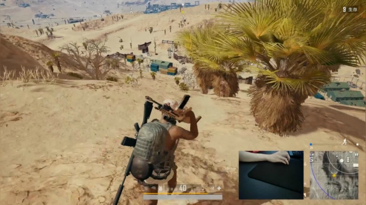 宇宙第一，单人四排 2020-08-08 02点场