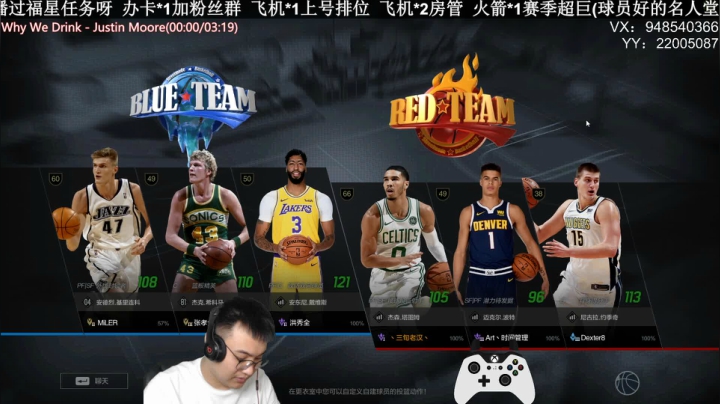 甜瓜:单排战神 2020-08-07 18点场