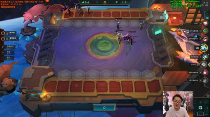 静思世语发布了一个斗鱼视频2020-08-08