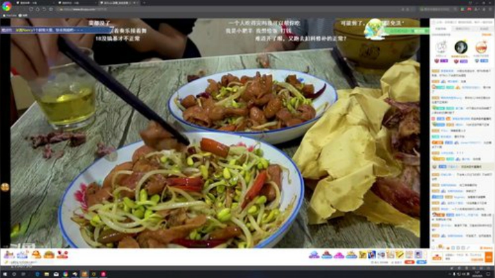 我在斗鱼看小鱼小鱼吃虾米直播户外