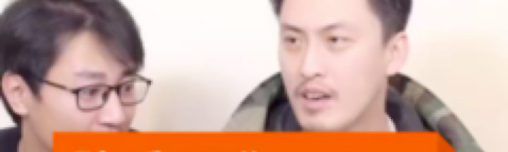 转发 提个醒