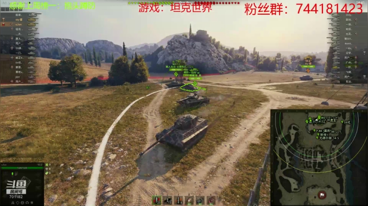飙车，练车，娱乐 2020-08-07 13点场